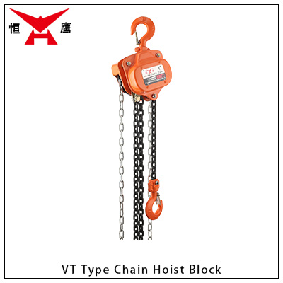 VT Type Chain Hoist Block