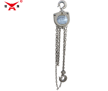 HSS type stainless steel chain hoist(图1)