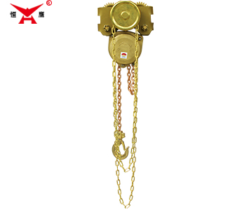 HBSQ-ZHC explosion-proof chain hoist