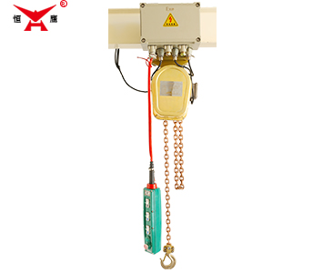 DHBT type explosion-proof electric hoist