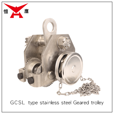 GCSL Type Stainless Steel Hand Pulled Geared Monorail Trolle