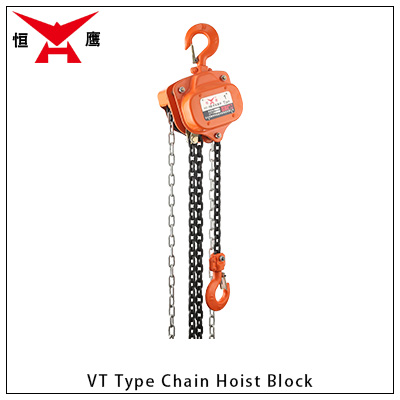 VT Type Chain Hoist Block(图1)