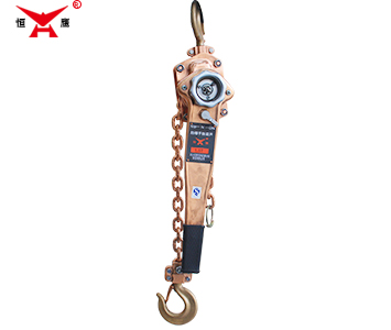 HBSH type explosion-proof lever hoist