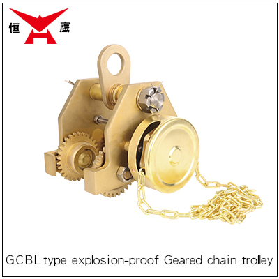 GCBL Type Explosion Proof Hand Pulled Geared Monorail Trolle